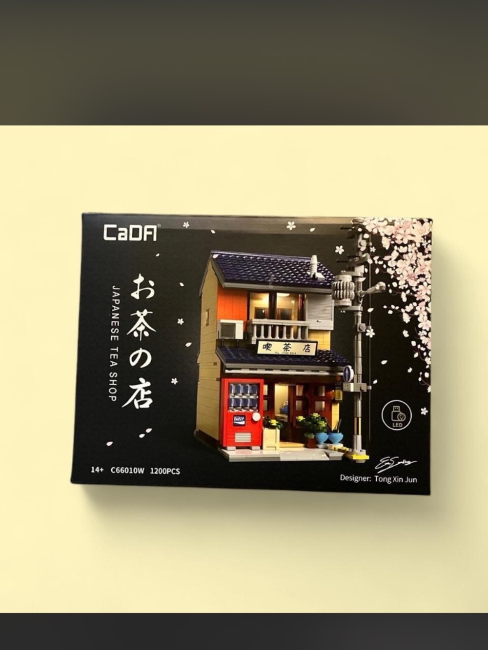 CaDA Japanese Tea Shop Building Set - Black